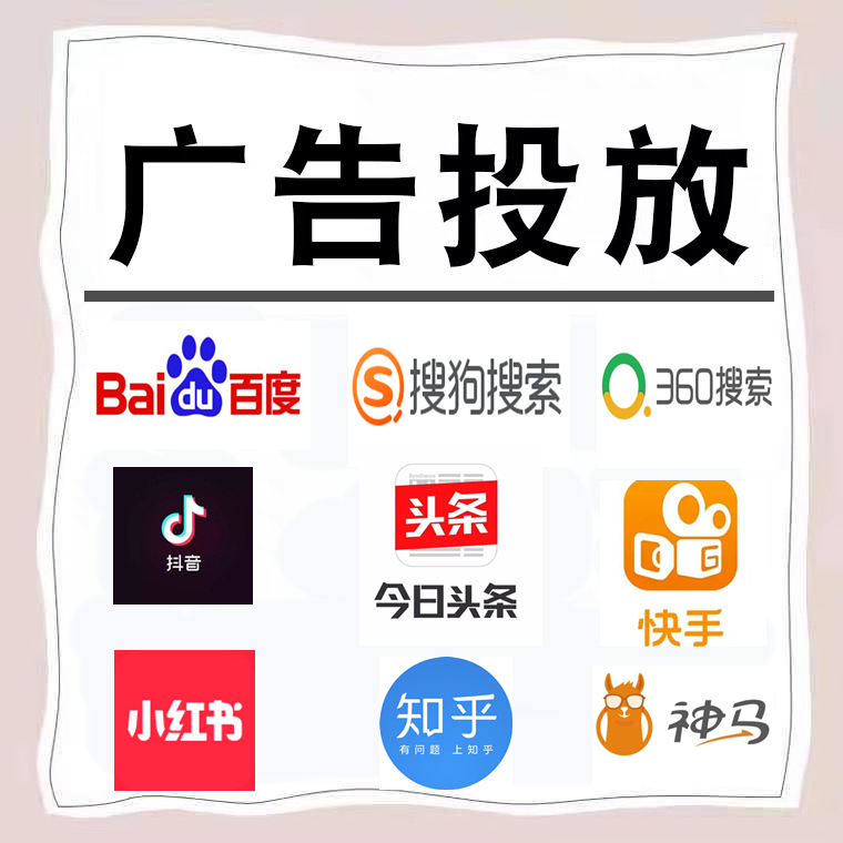 莱州卫浴今日头条高返点行发户